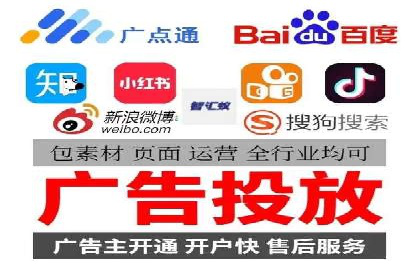 百度优化推广案例：案例分析及优化建议